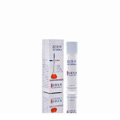 多用途抗菌乳液芦溪