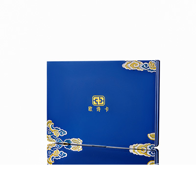 芦溪产后修复调理套